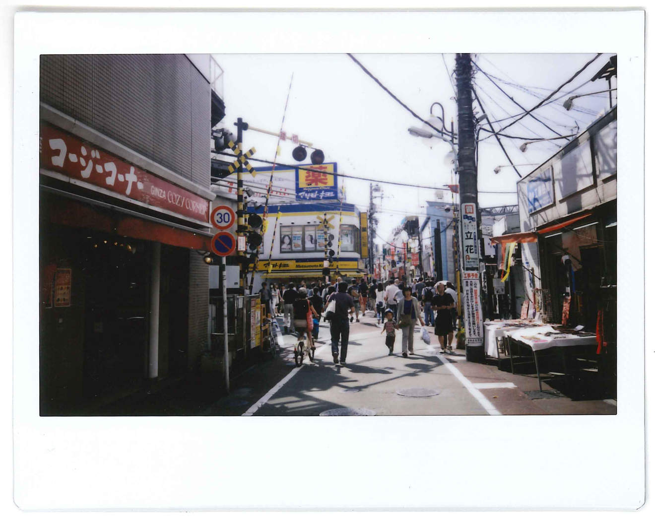 Instant photo for Day 6 of “A Year in an Instant” by Nuno Coelho Santos