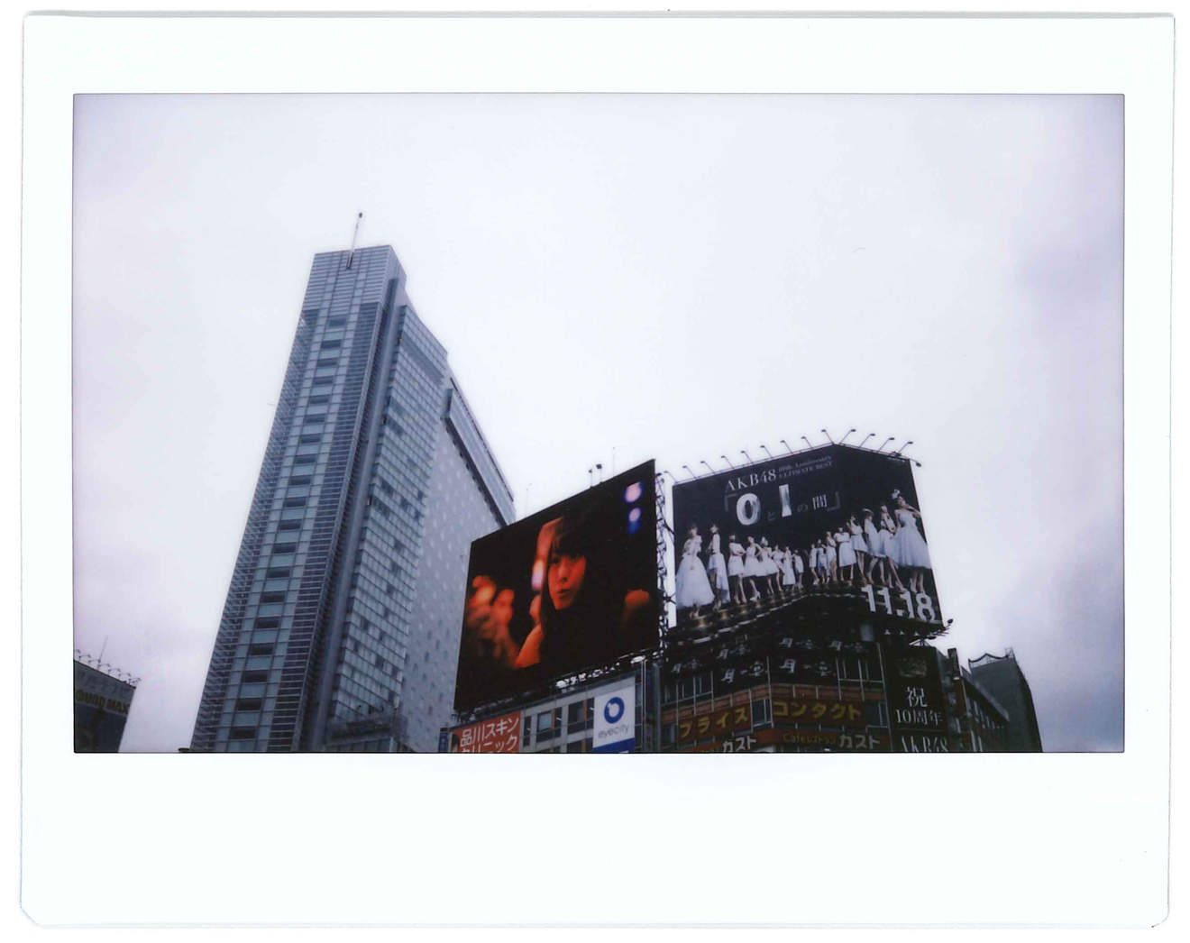 Instant photo for Day 51 of “A Year in an Instant” by Nuno Coelho Santos